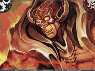 Fury’s Bleeding Edge: Dromm&nbsp;RF/Edge